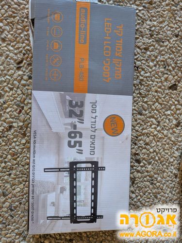 מתקן צמוד קיר לטלויזיה 32"-65"