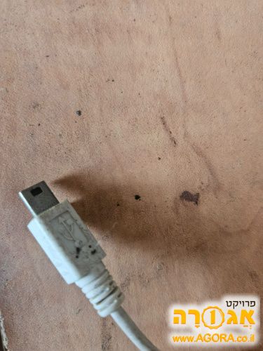 כבל טעינה