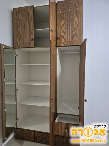 ארון