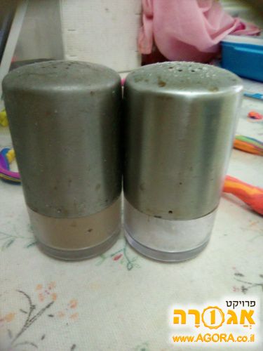 זוג מלחיות
