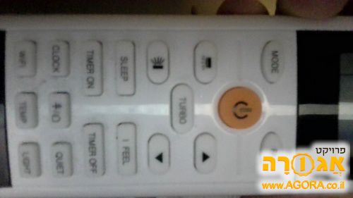 שלט למזגן