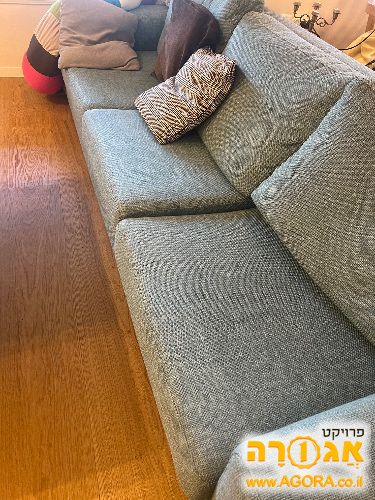 ספת סלון