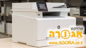 Printer