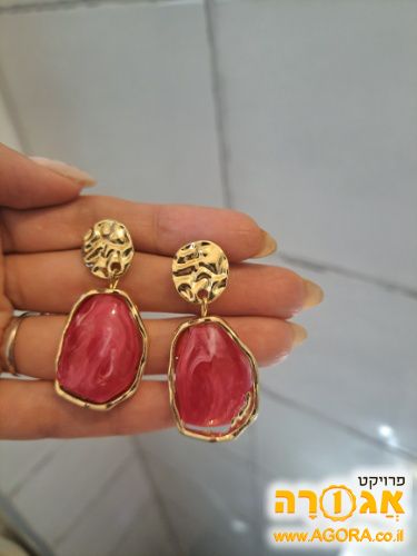 עגילים