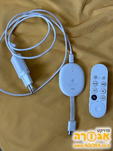 סטרימר