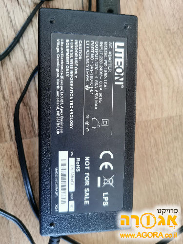 ספקי כוח שונים למסכים