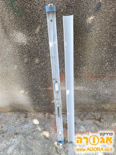 מנורת פלורסנט דגם ישן