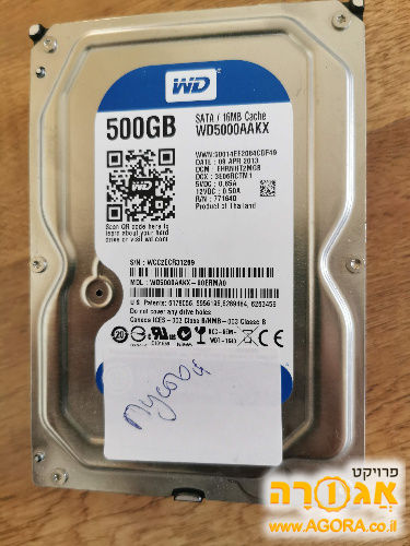 HDD קשיחים