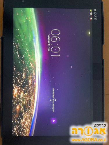 טאבלט Sony Xperia למסירה בראשון לציון