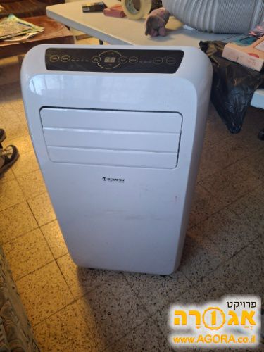 מזגן נייד