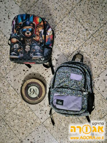 שעון הארי פוטר