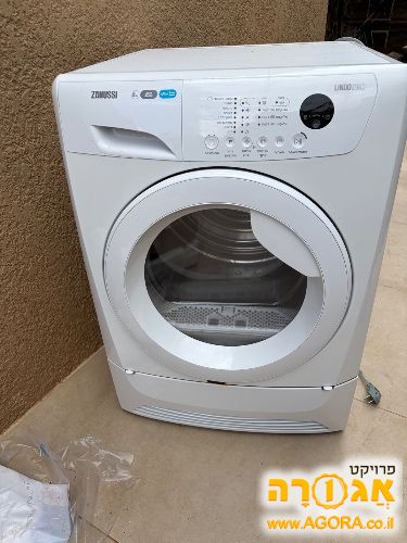 מייבש כביסה