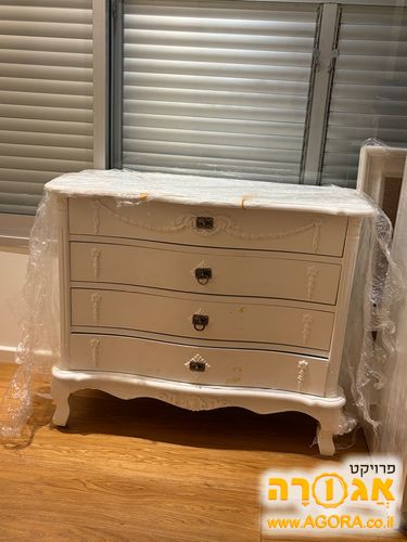 שידה