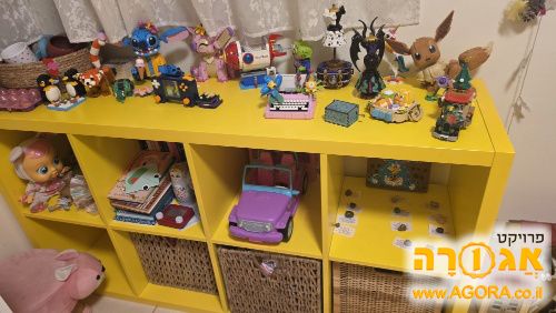 כוורת