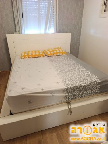 מיטה זוגית