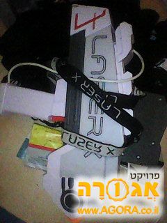 ליזר טאג