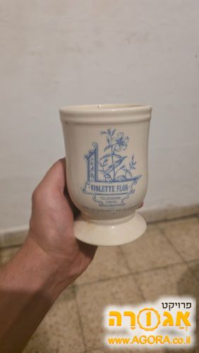 כוס למברשת שיניים