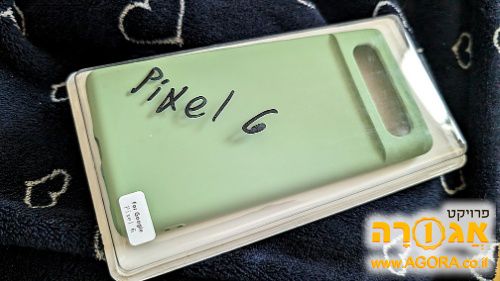 כיסוי חדש לפיקסל 6