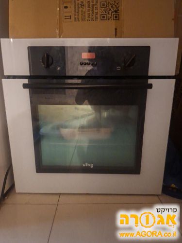 תנור בלייד אין