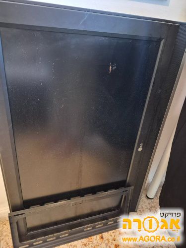 טלויזיה