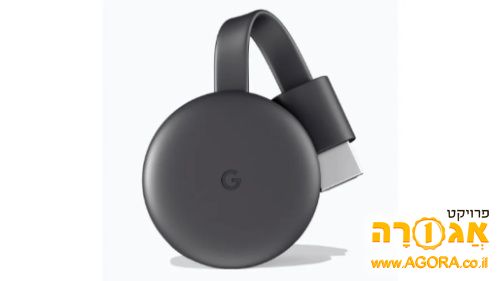 Google Chromecast 2018 - מזרים מדיה גוגל