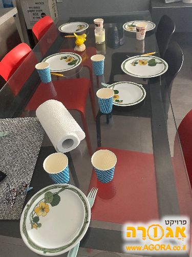 פינת אוכל