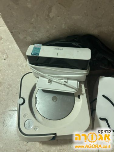 irobot