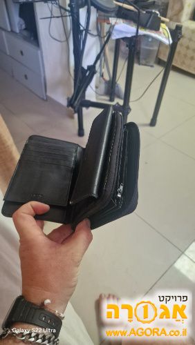 ארנק