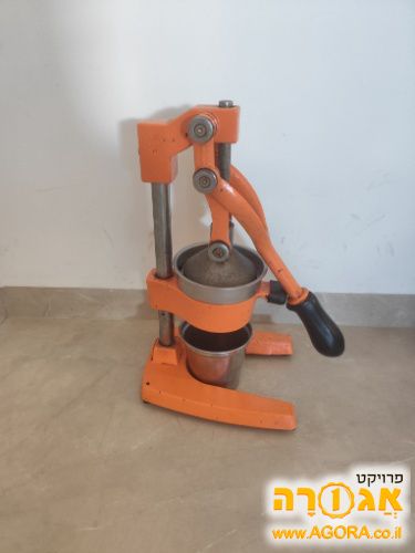 סוחט לימונים ידני