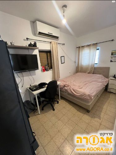 מיטה זוגית