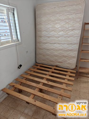 מיטה וחצי