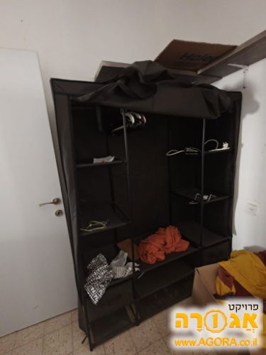 ארון מודולרי