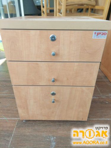 ארונית 3 מגירות - משרדי