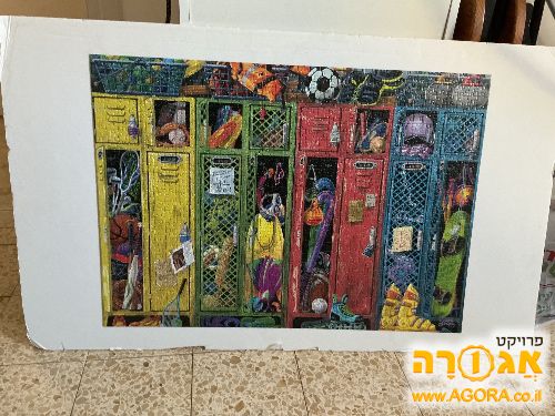 פאזל שהודבק על קרטון