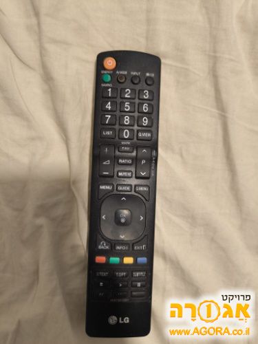 שלט לטלוויזיית LG