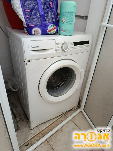 מכונת כביסה