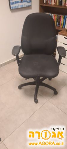 כסא מחשב