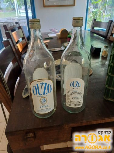 בקבוקים 2 ליטר