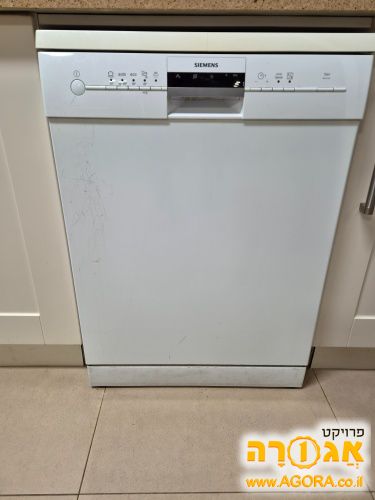 מדיח כלים