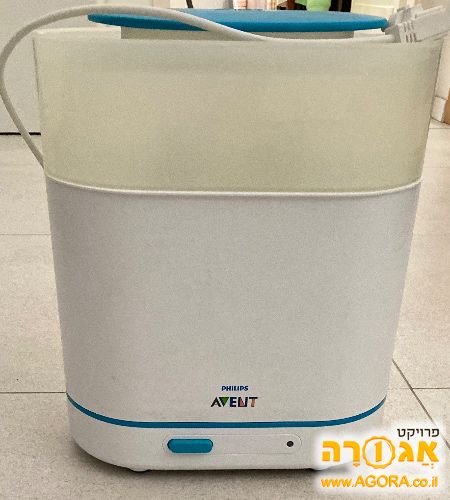 מחטא בקבוקים של אוונט