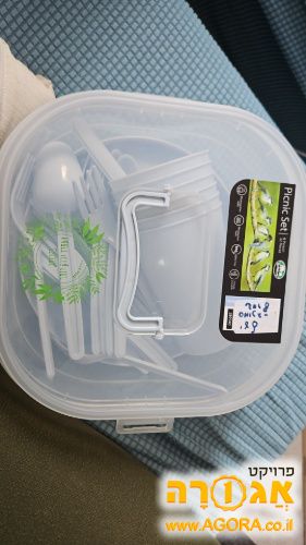 סכו"ם לפיקניק