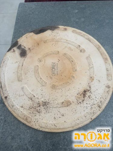 אבן שמוט