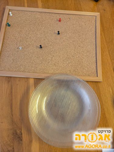 לוח שעם קטן