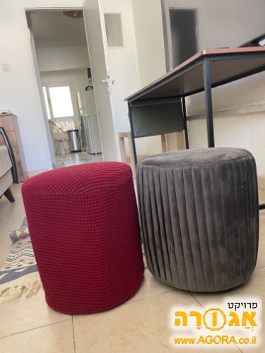 הדום