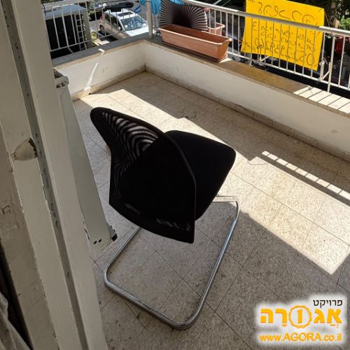 כיסא משרדי