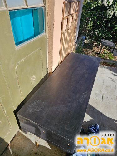 שולחן סלוני