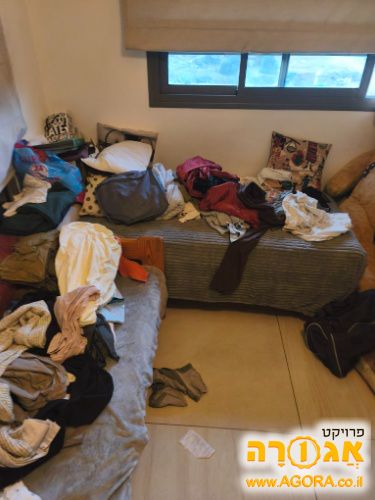 מיטת נוער