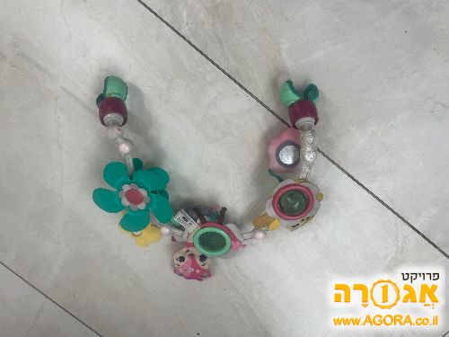 קשת לעגלה