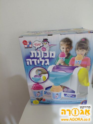 מכונת גלידה לילדים