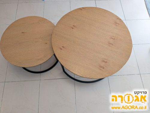 שולחן סלון, 2 חלקים